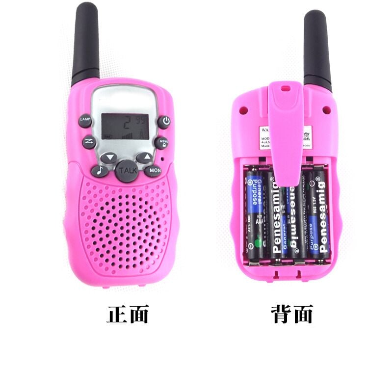 New Design Kids Walkie Talkie Plastic Toys