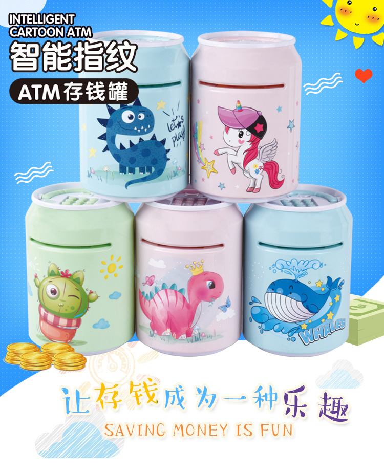 Kids Intelligent Fingerprint ATM Piggy Bank