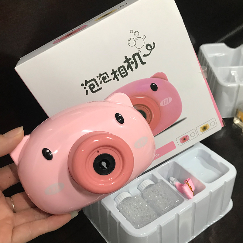Cute Cartoon Pig Plastic Camera Bubble Machine Children's Toys 