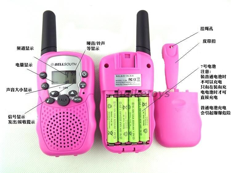 New Design Kids Walkie Talkie Plastic Toys