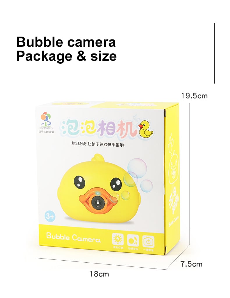 Cute Cartoon Pig Plastic Camera Bubble Machine Children's Toys 