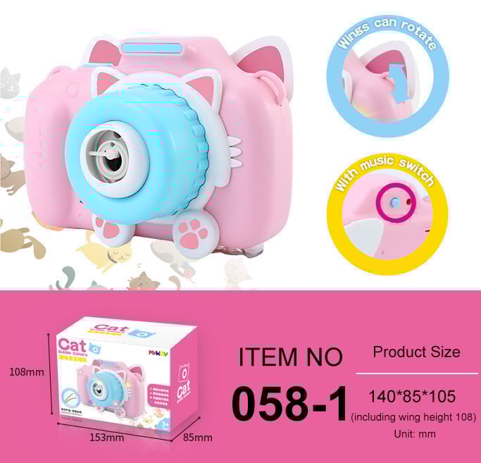 Cute Cartoon Pig Plastic Camera Bubble Machine Children's Toys 